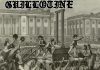 Guillotine – Demo EP Review