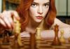 Check Mate: A guide to Queens Gambit