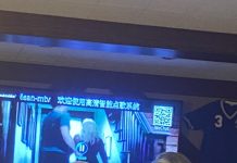 Drag Queen Karaoke Attracts Large Crowd