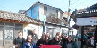 Some Photos from the Korean Immersion Trip