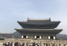 Korean Immersion Trip Day #1 Recap