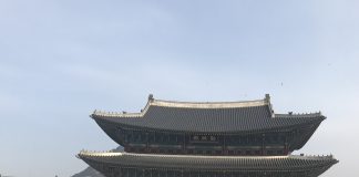 Korean Immersion Trip Day #1 Recap