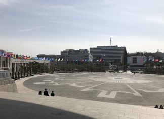 Korean Immersion Trip Day #6 Recap